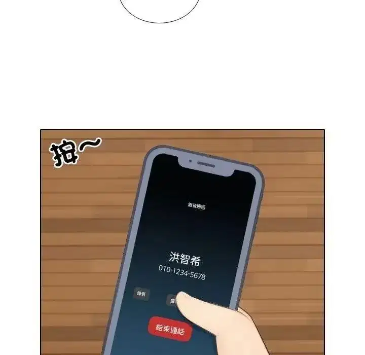 第17話