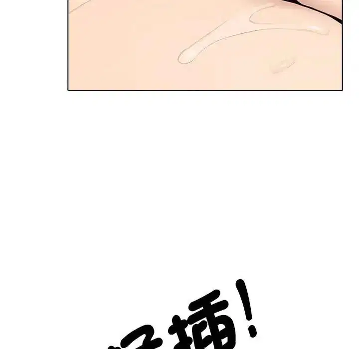 第18話