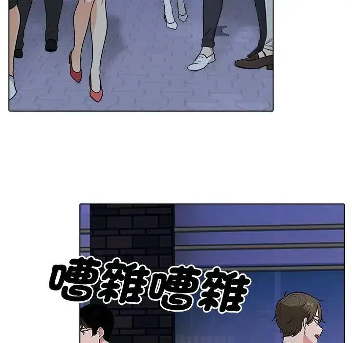 第18話