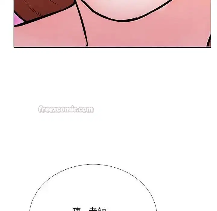 第18話