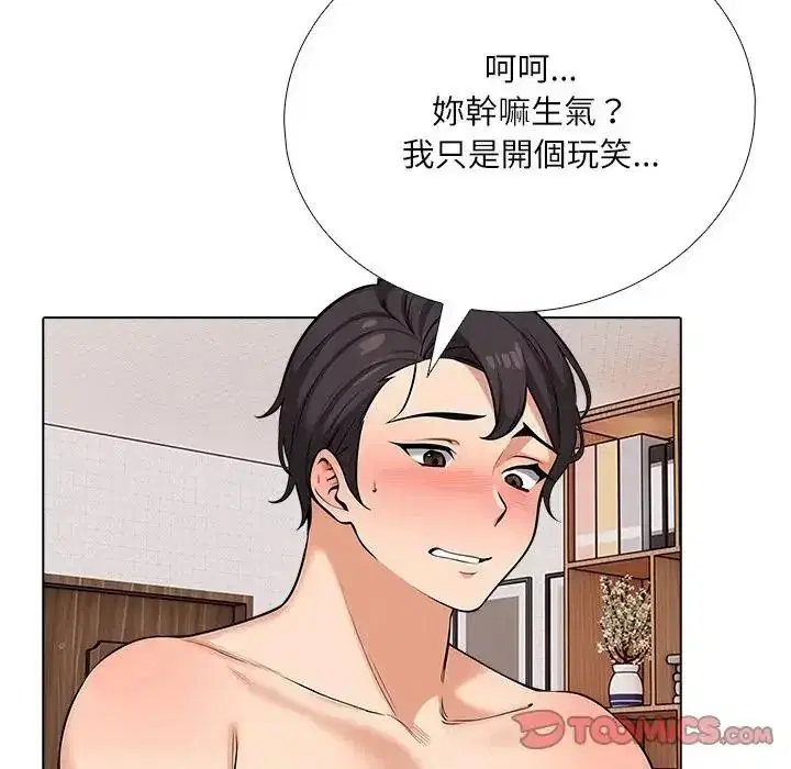 第18話