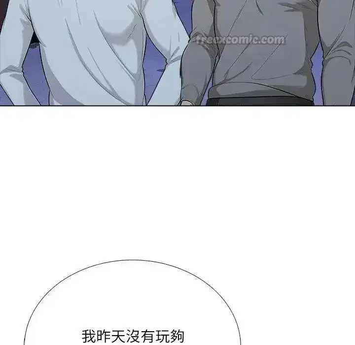 第19話