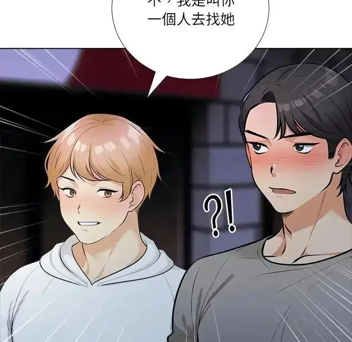 第19話
