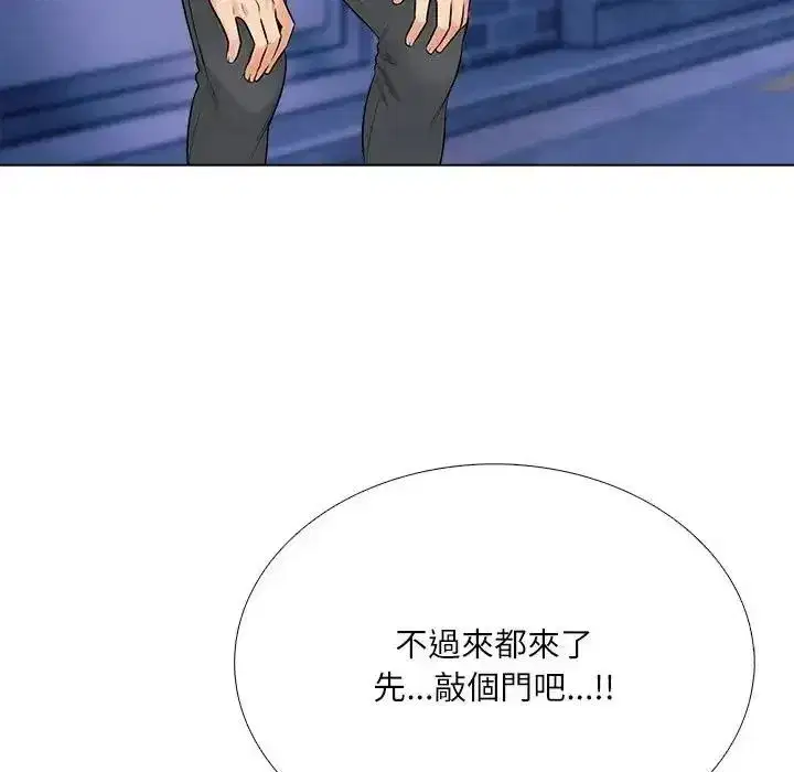 第19話