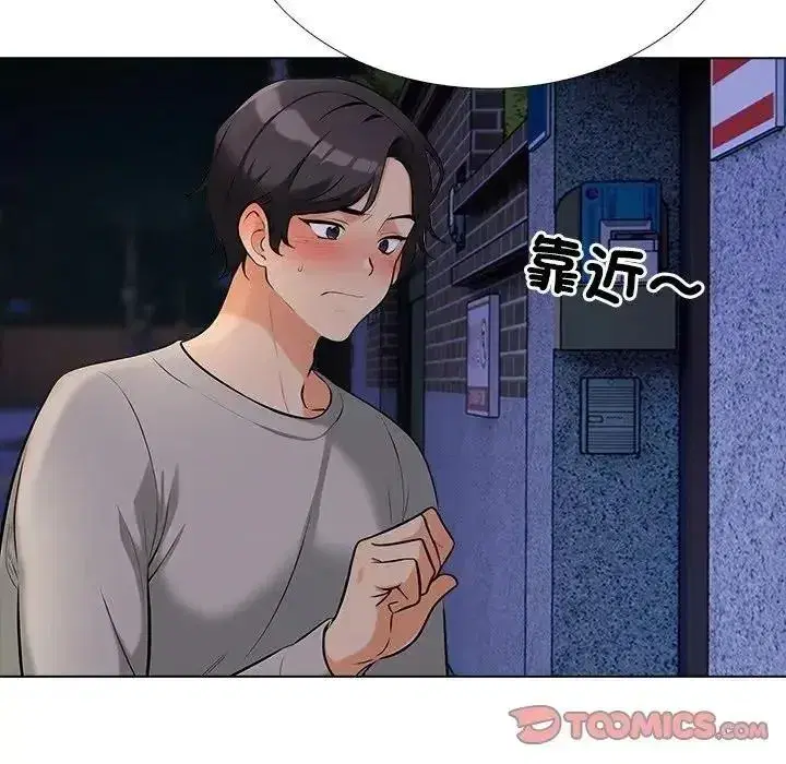 第19話