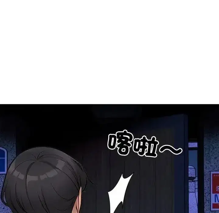 第19話