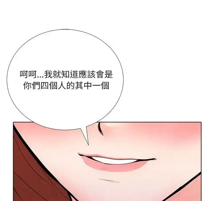 第19話
