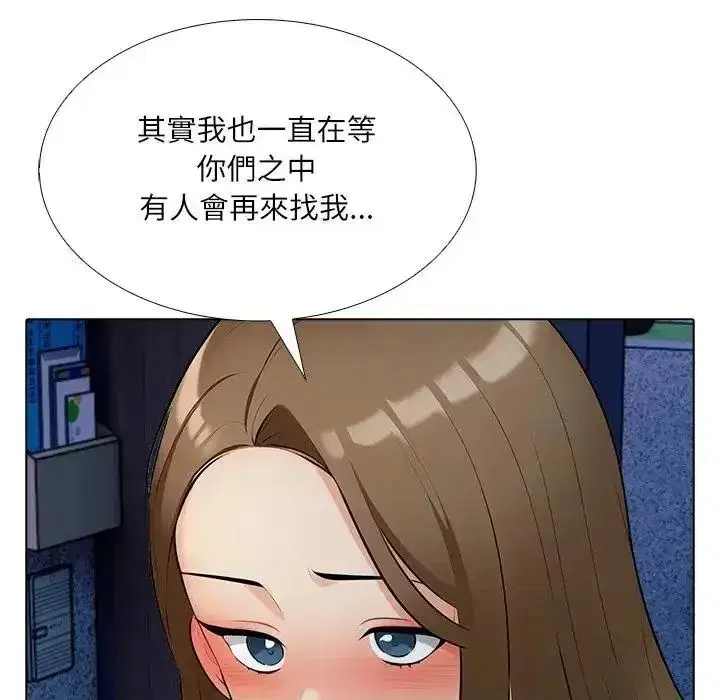 第19話