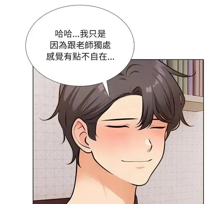 第19話