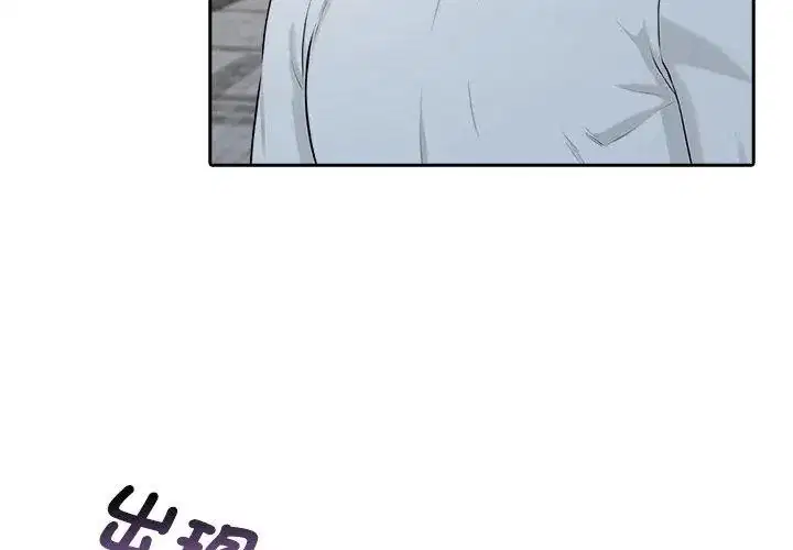 第20話