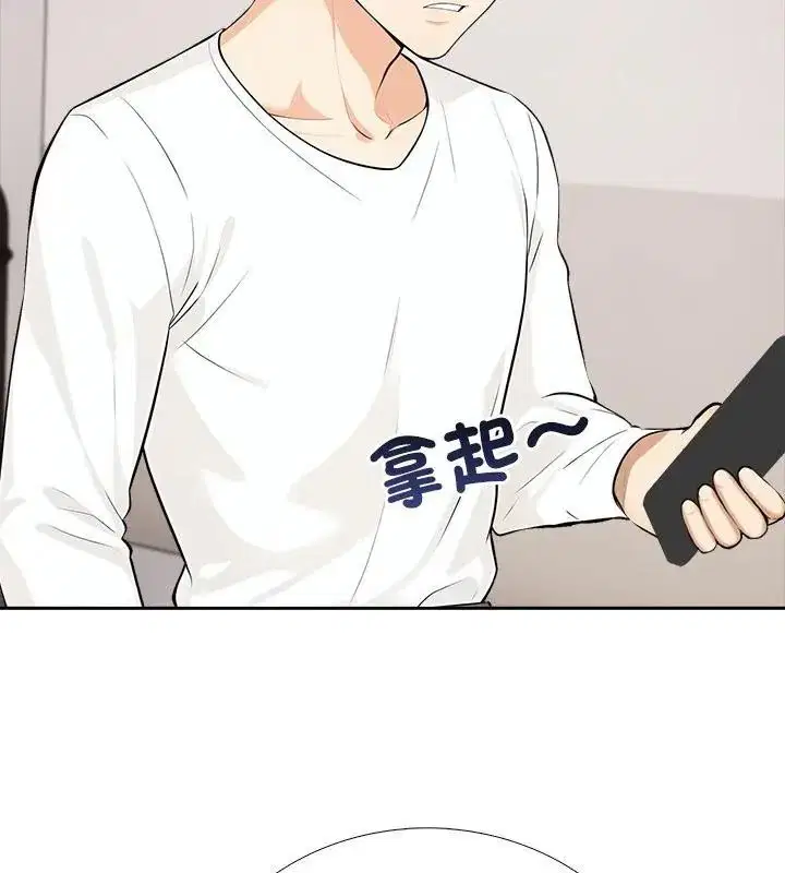 第20話
