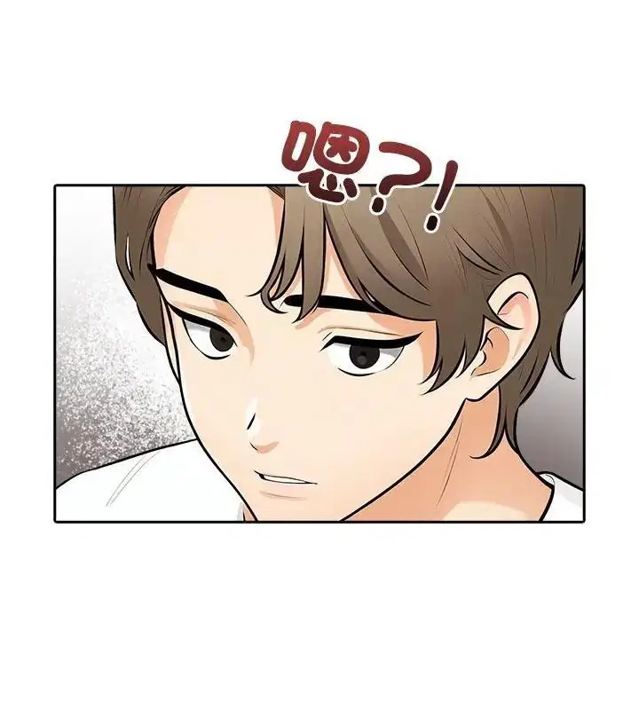 第20話