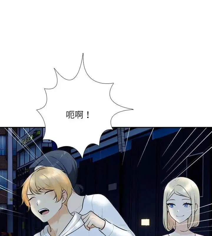 第20話