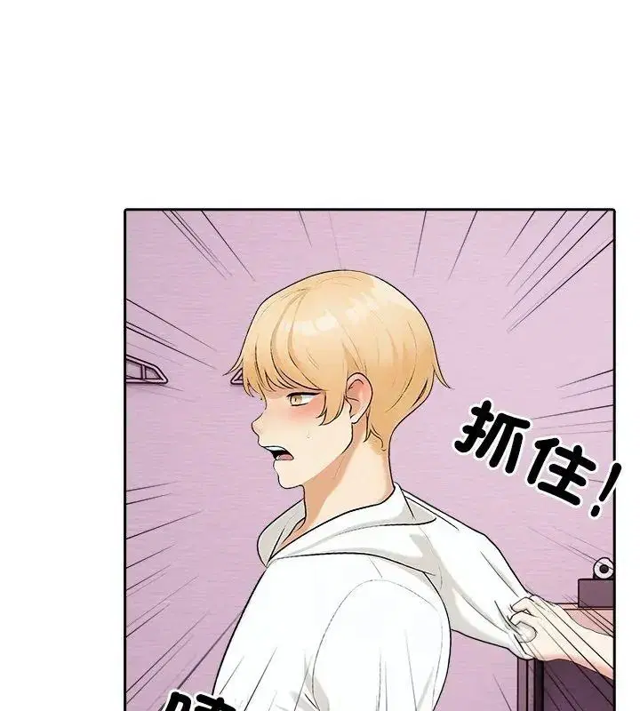 第20話