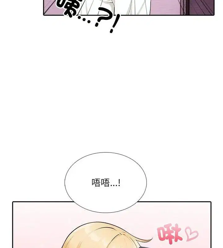 第20話