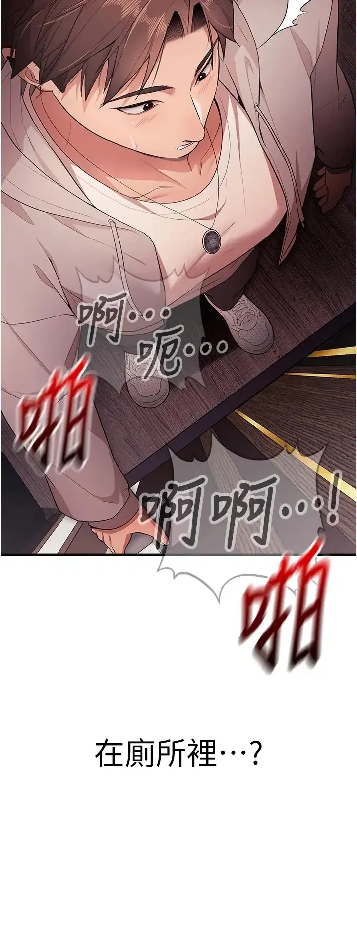 第1話