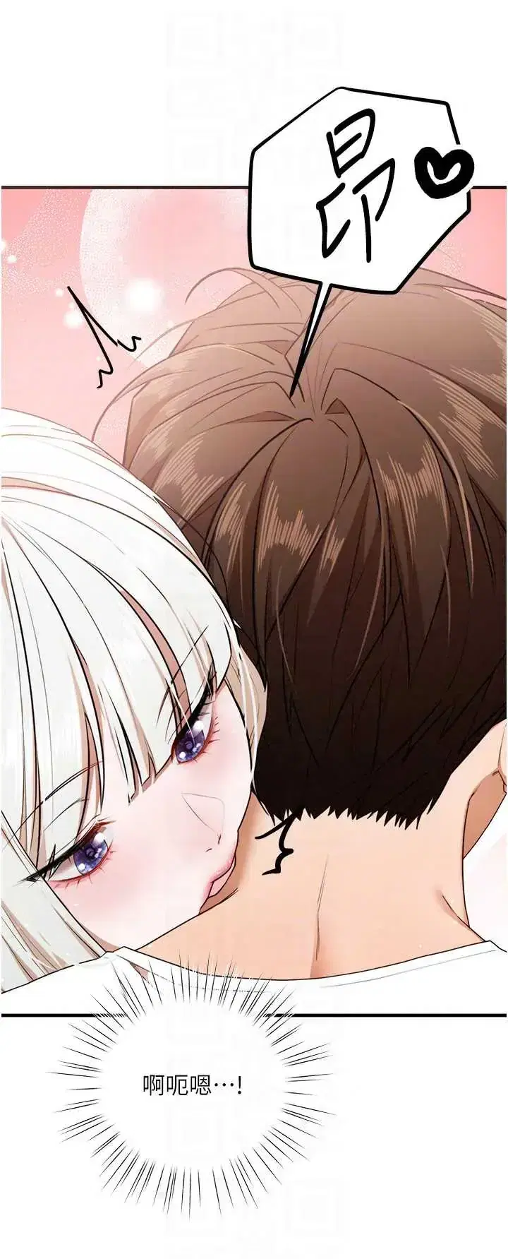 第6話