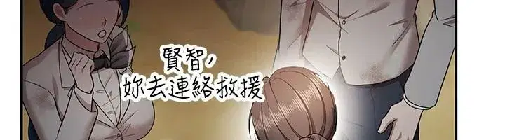 第10話