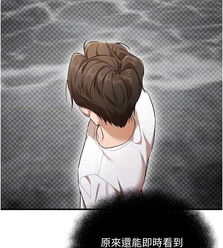 第11話