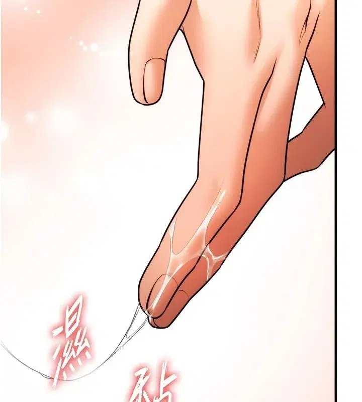 第12話
