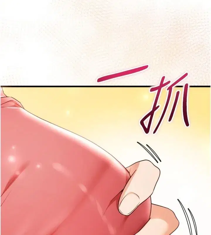第12話