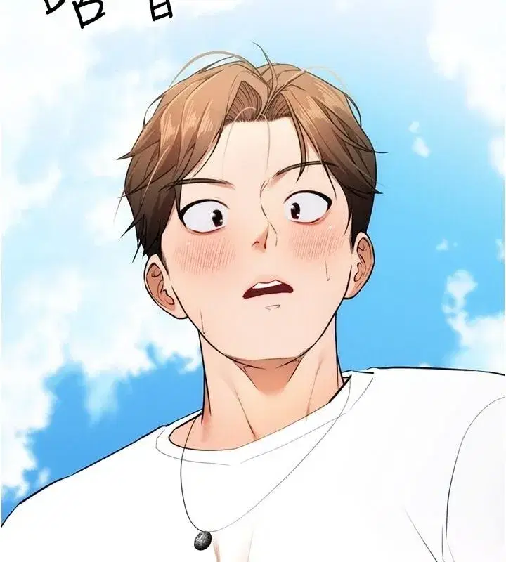 第14話