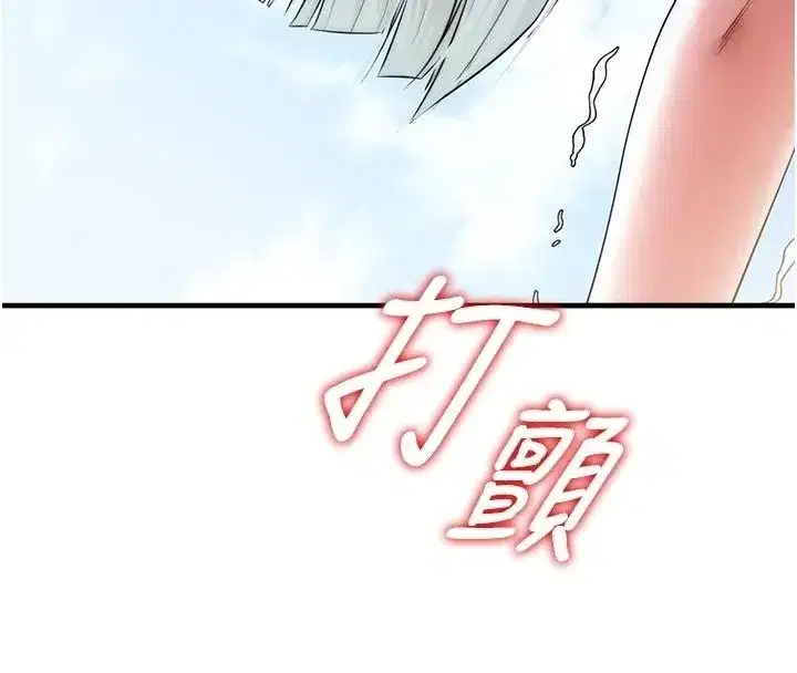 第15話