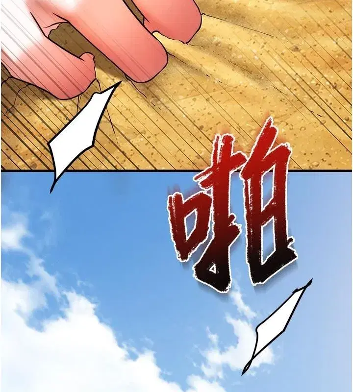 第15話
