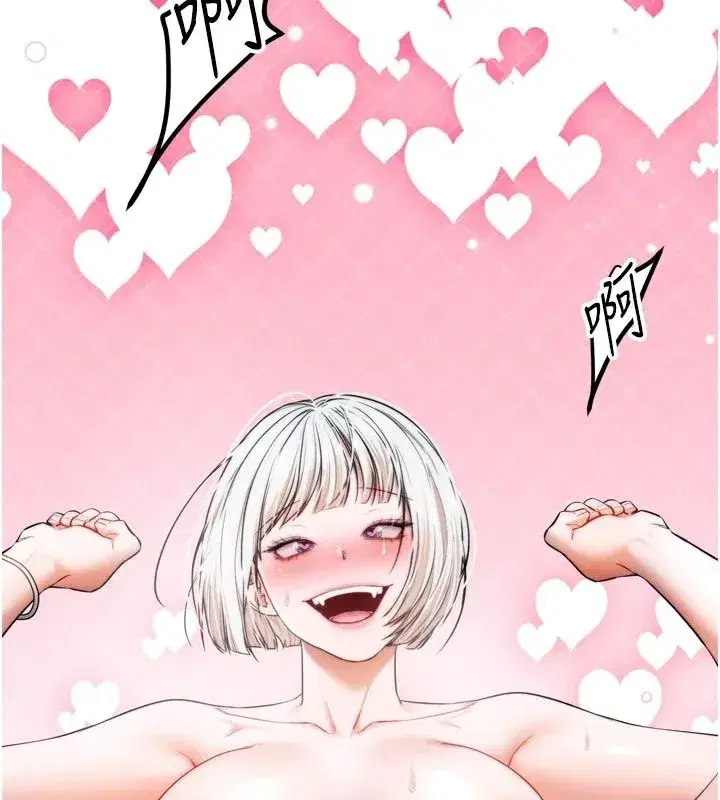 第16話