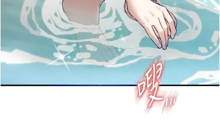 第16話