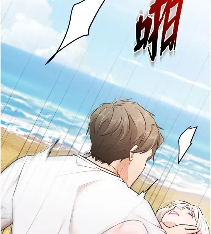 第17話
