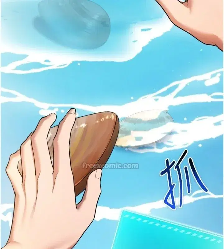 第17話