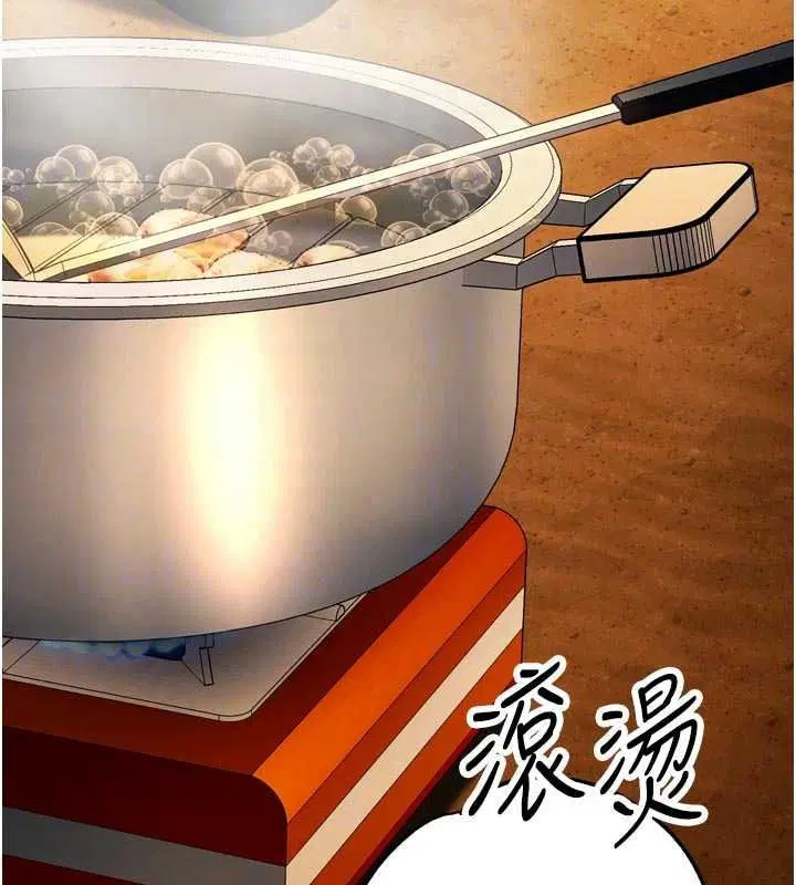 第18話
