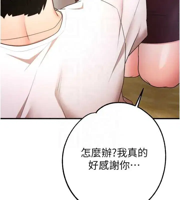 第19話