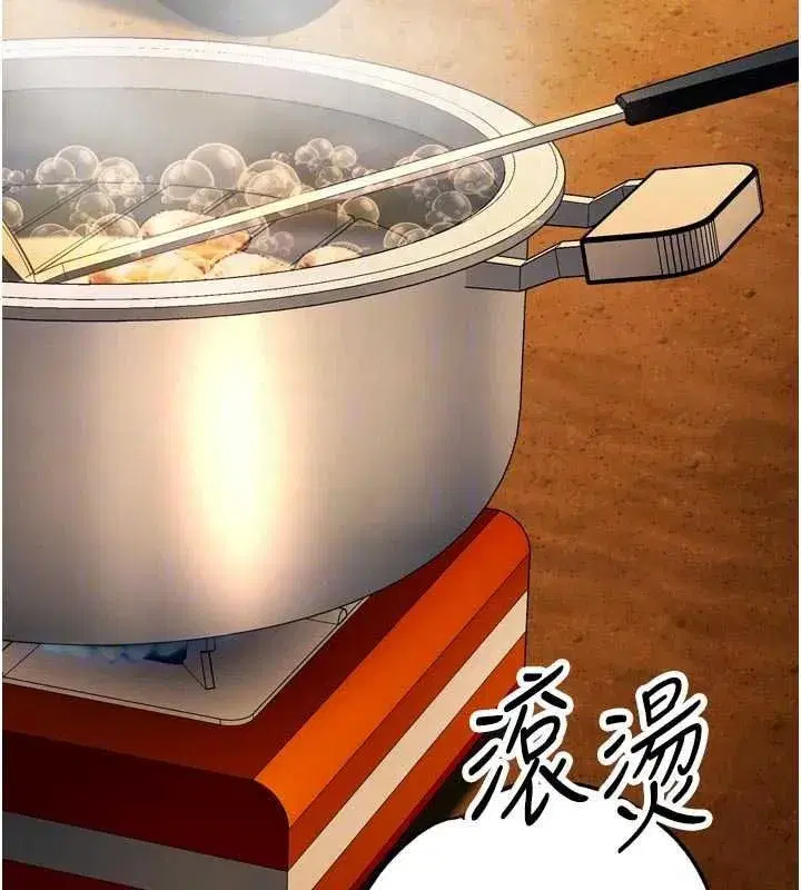 第19話
