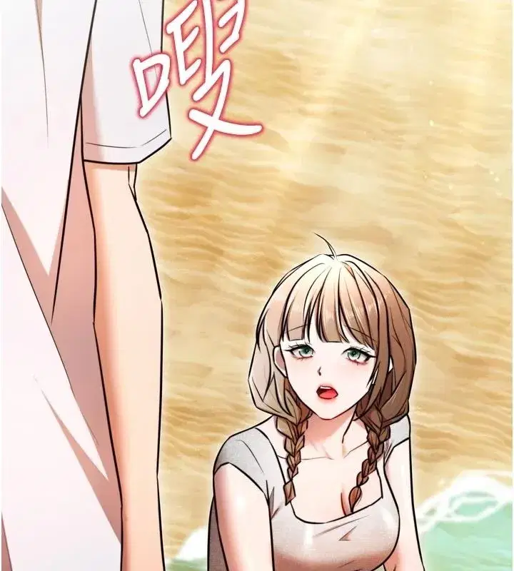 第19話