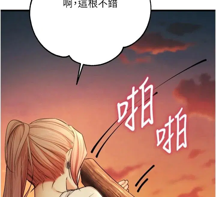 第20話
