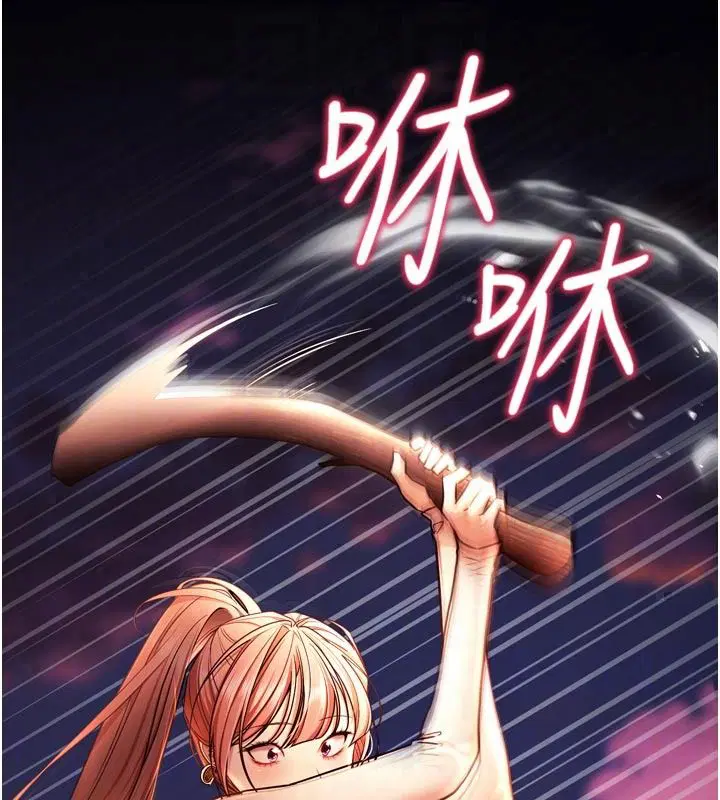 第20話
