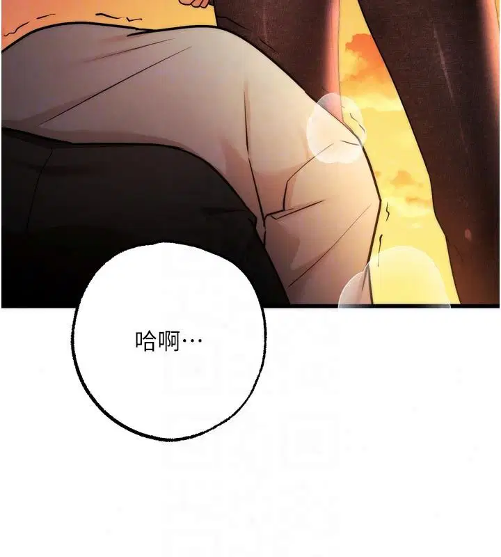 第20話