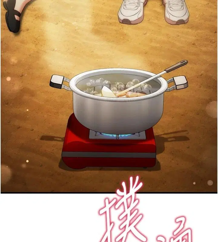 第20話