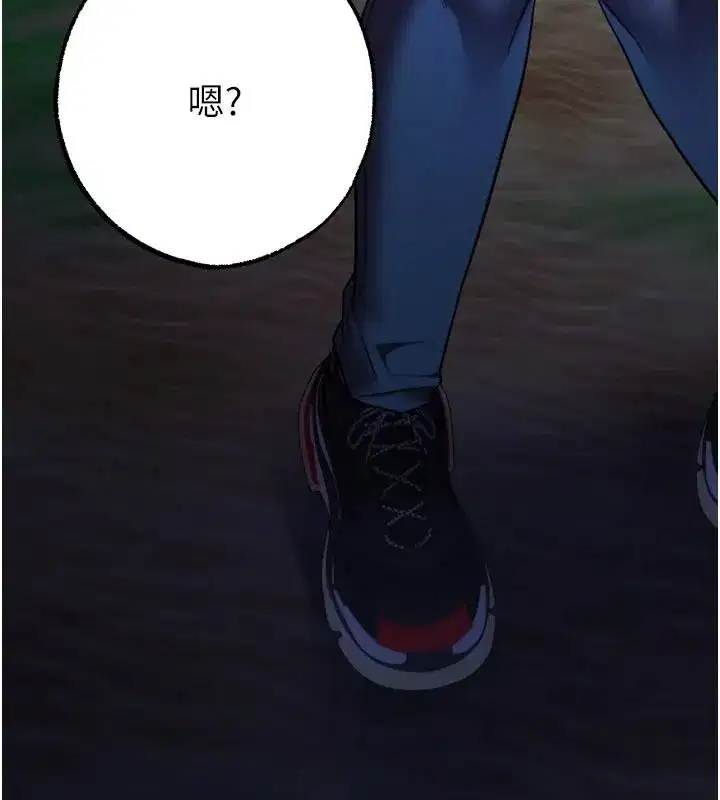 第21話