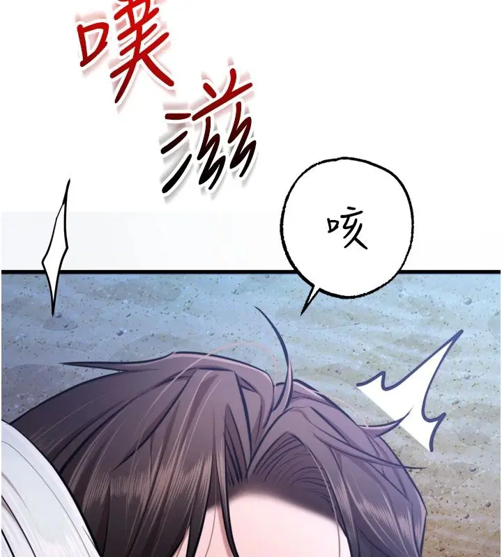 第22話