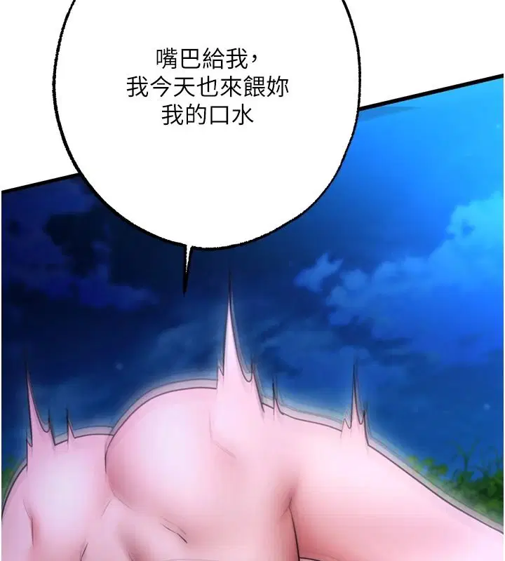 第22話