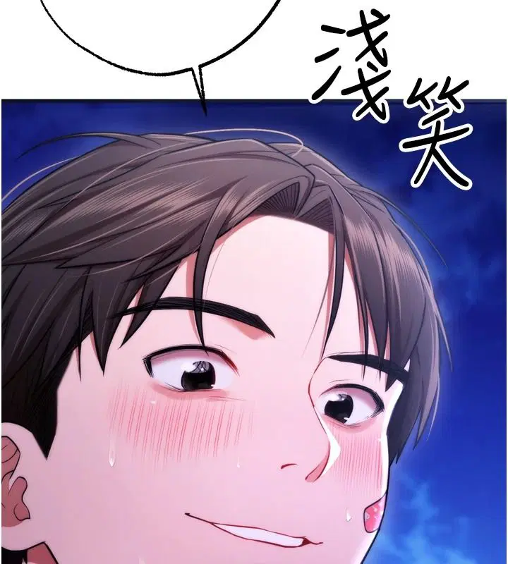 第22話