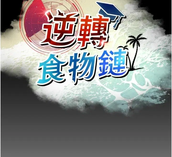 第22話