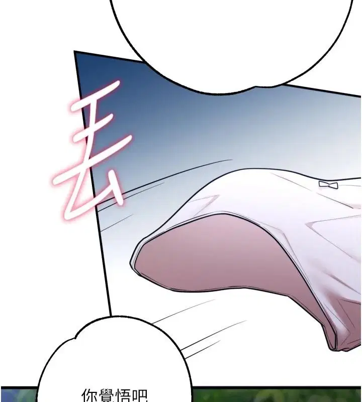 第22話