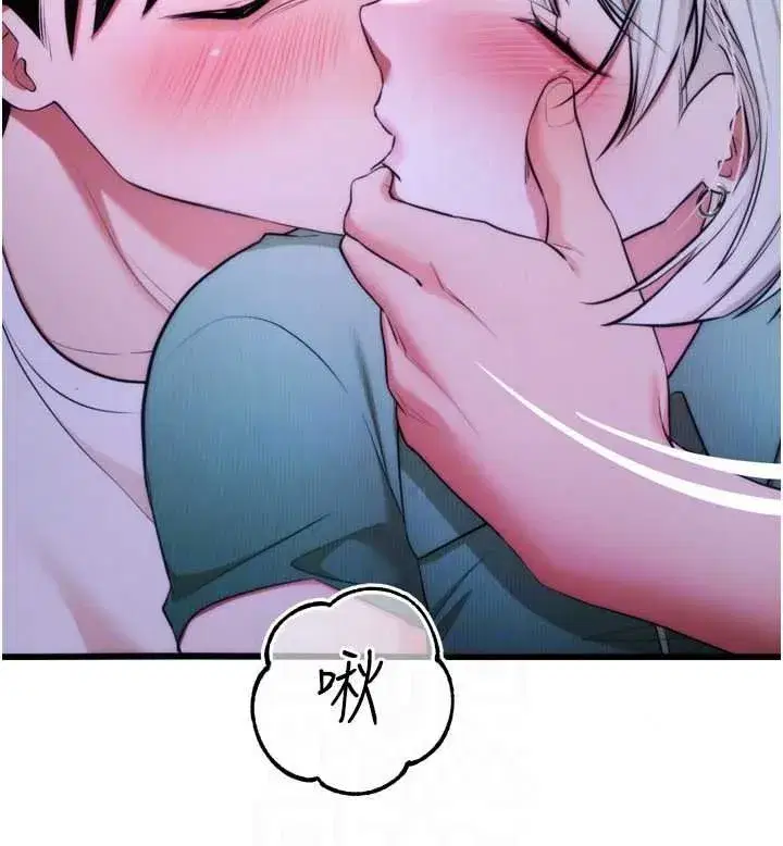 第23話