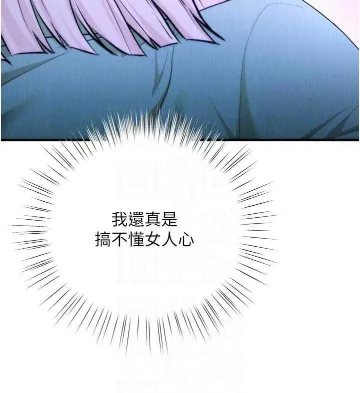 第23話