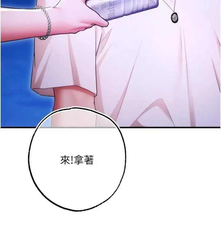 第24話