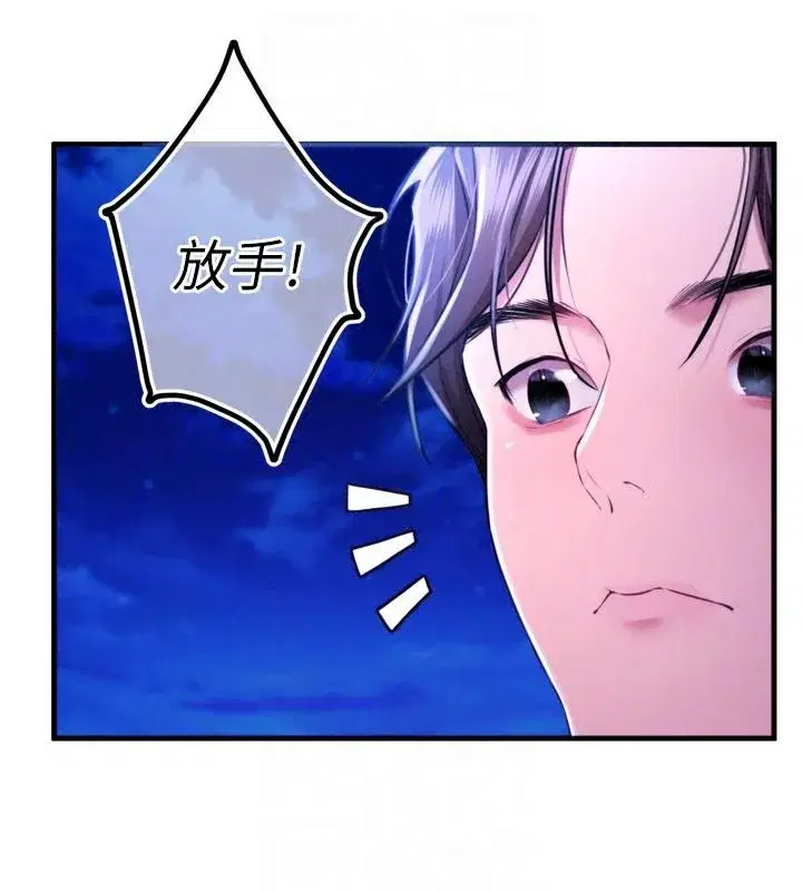第25話